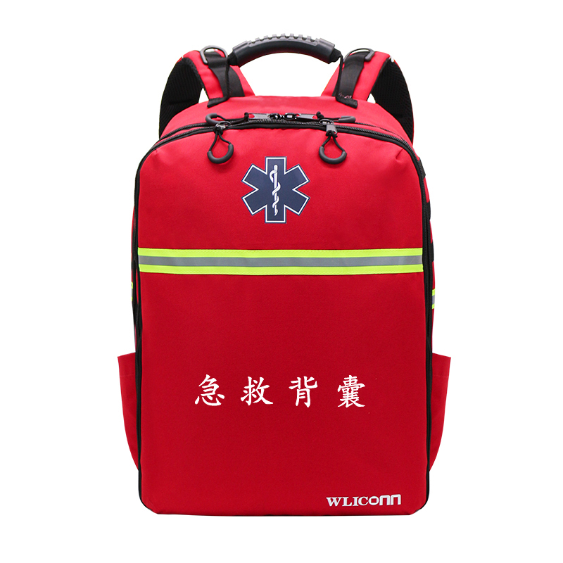 急救背囊