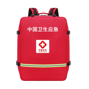 中国卫生应急背囊