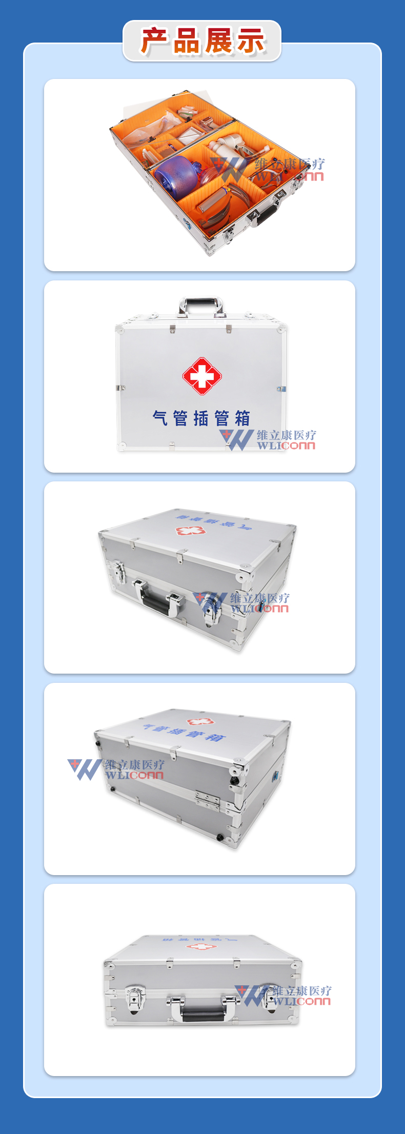 详情页 3.jpg